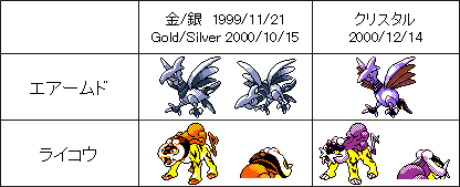 やっちまった速報(画像14021313485062_15)