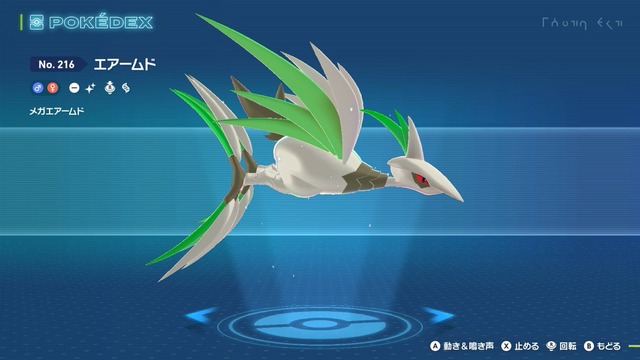 やっちまった速報(画像14021314418529_17)