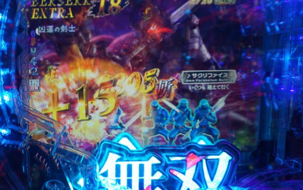 やっちまった速報(最新記事1)