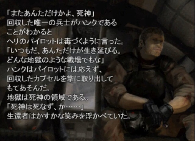 やっちまった速報(画像14141302793221_19)