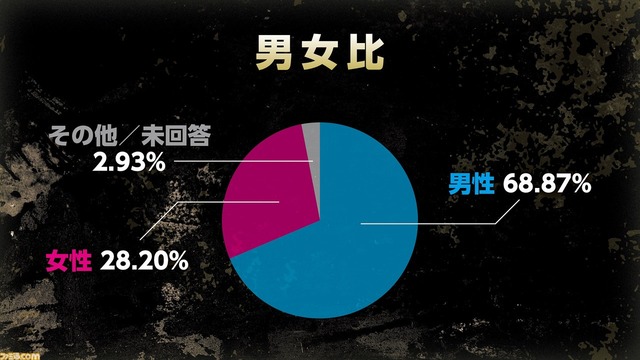 やっちまった速報(画像14141305136861_24)