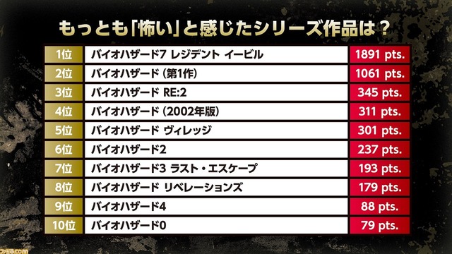 やっちまった速報(画像14141306091714_26)