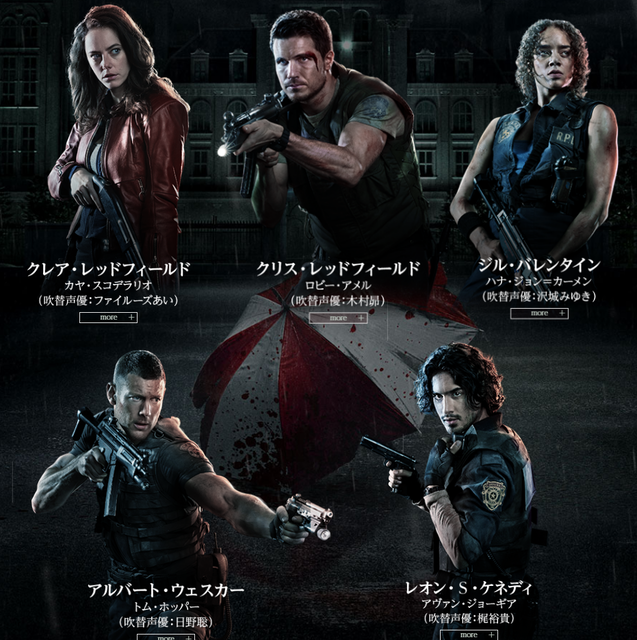 やっちまった速報(画像14141310536042_35)