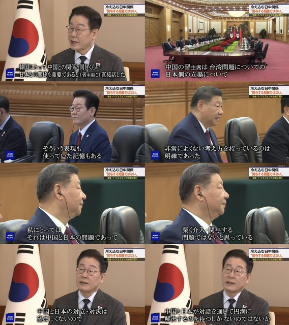 やっちまった速報(画像14151259221322_13)