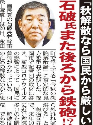 やっちまった速報(画像14181253410542_4)