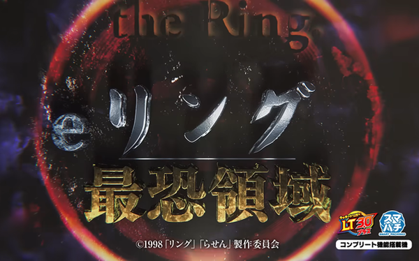 やっちまった速報(最新記事1)