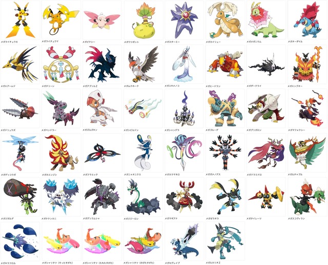 やっちまった速報(画像15021307947332_28)