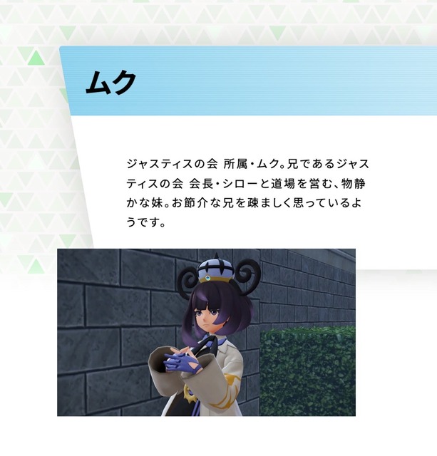 やっちまった速報(画像15021321331943_53)