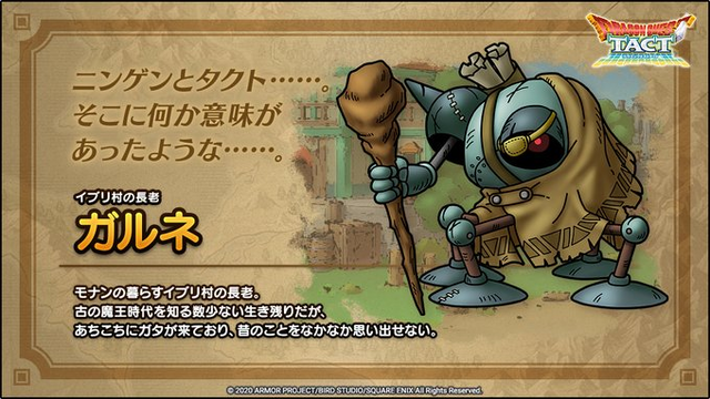 やっちまった速報(画像15051317587458_13)