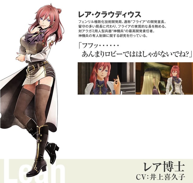 やっちまった速報(画像15061259059646_13)