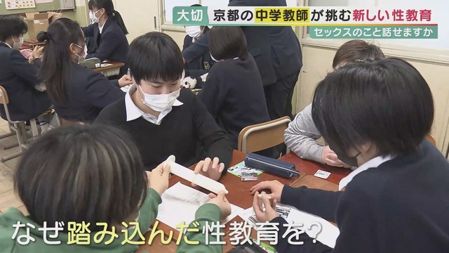 やっちまった速報(画像15071328177655_12)