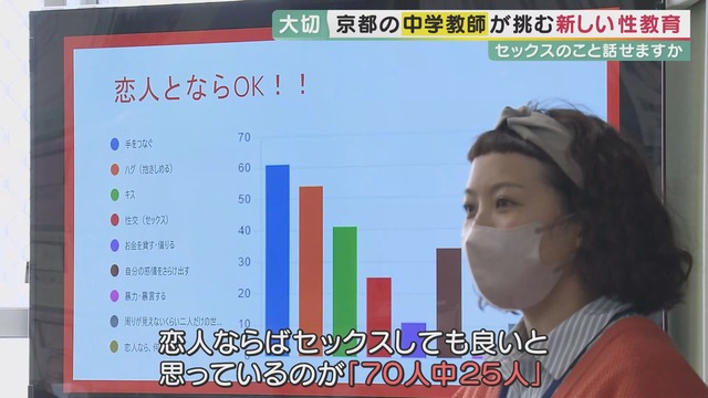 やっちまった速報(画像15071328678798_13)