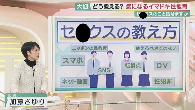 やっちまった速報(画像15071331098182_18)