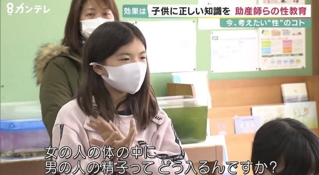 やっちまった速報(画像15071324568119_5)