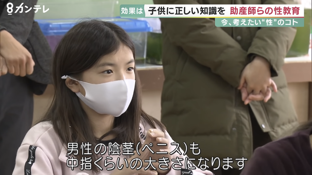 やっちまった速報(画像15071326706854_9)