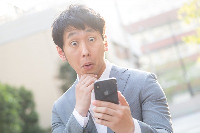 やっちまった速報(最新記事4)