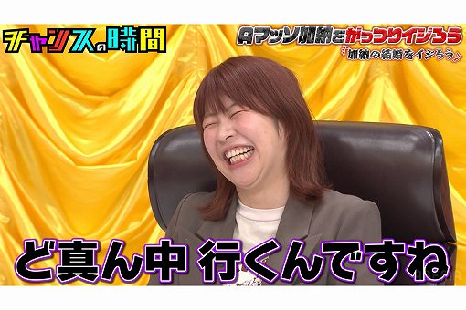 やっちまった速報(最新記事1)