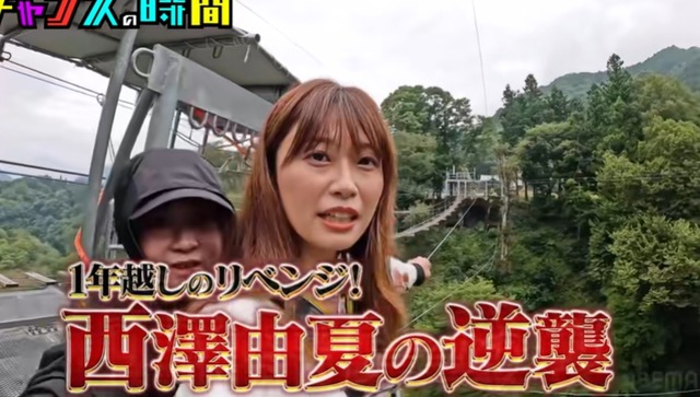 やっちまった速報(画像15091259164013_13)