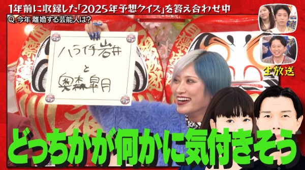 やっちまった速報(画像15091259663947_14)