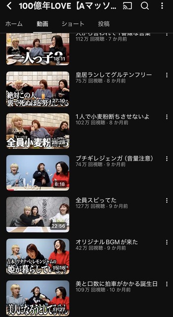 やっちまった速報(画像15091302003272_19)