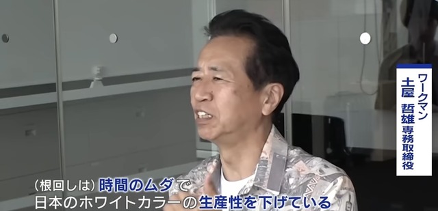 やっちまった速報(画像15101255379393_4)