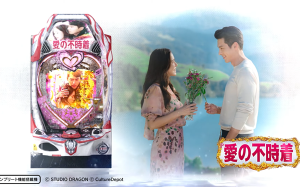 やっちまった速報(最新記事4)