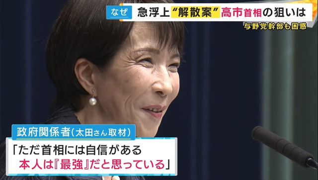 やっちまった速報(画像15131300528588_5)