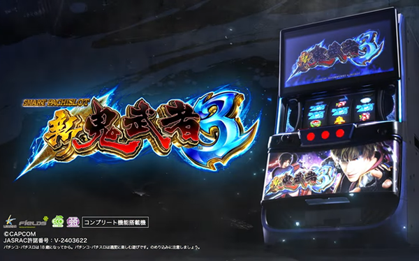 やっちまった速報(最新記事3)