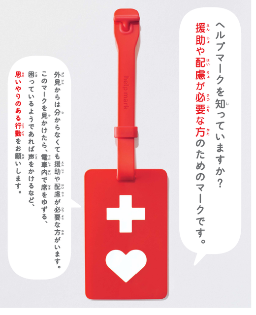 やっちまった速報(画像15151447577107_4)