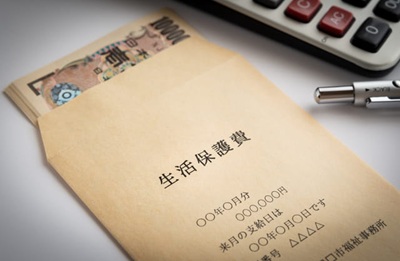 やっちまった速報(最新記事1)