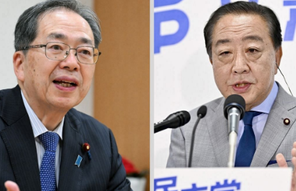 やっちまった速報(最新記事2)