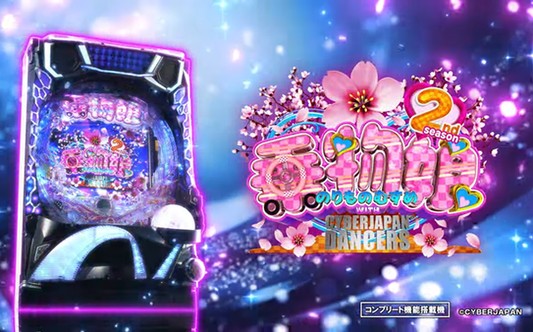 やっちまった速報(最新記事1)