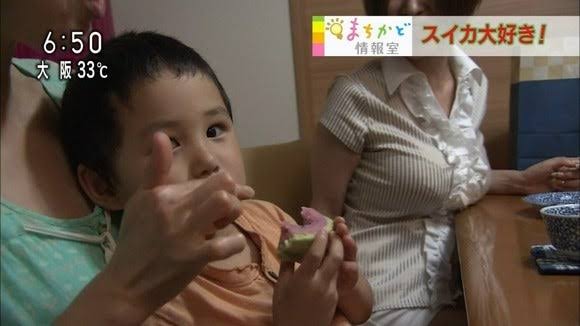 やっちまった速報(画像15231414505281_26)