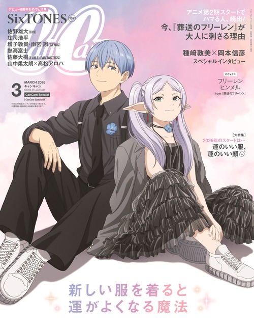 やっちまった速報(画像16071258342619_7)