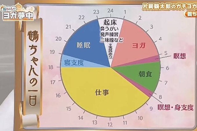 やっちまった速報(画像16081323944675_2)