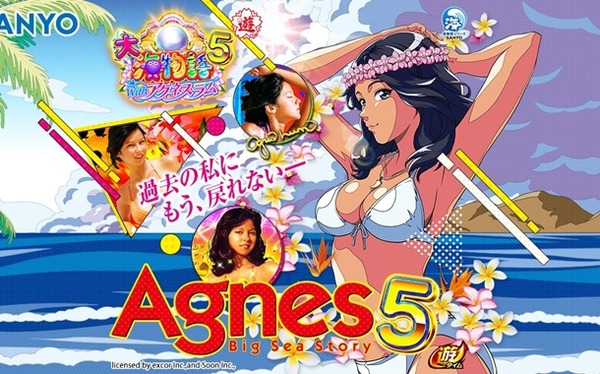 やっちまった速報(最新記事3)