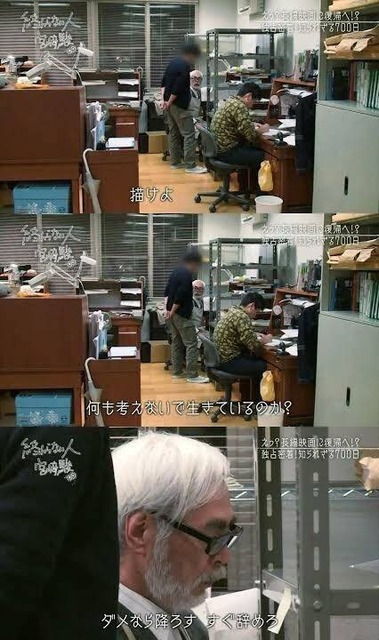 やっちまった速報(画像16091325115999_9)