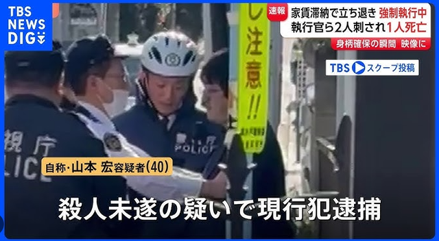 やっちまった速報(画像16140257896525_3)