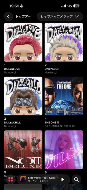 やっちまった速報(画像16150258770829_3)