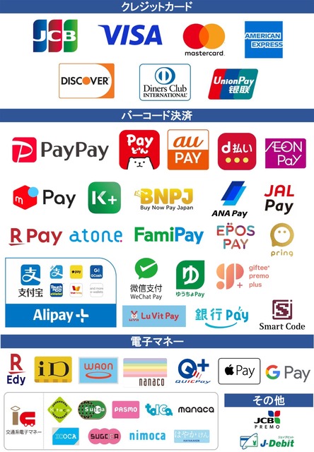 やっちまった速報(画像16185322138466_6)