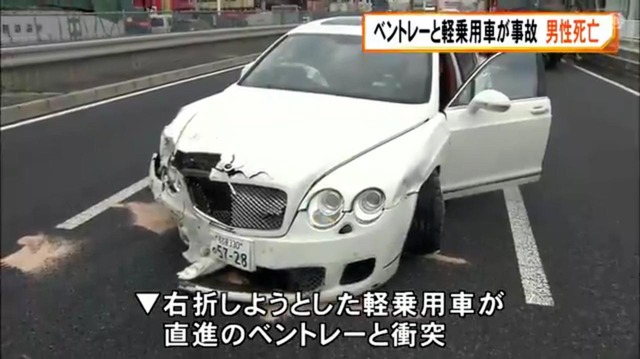 やっちまった速報(画像16195321996749_8)