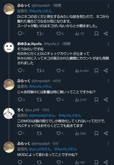 やっちまった速報(画像17015301895539_10)