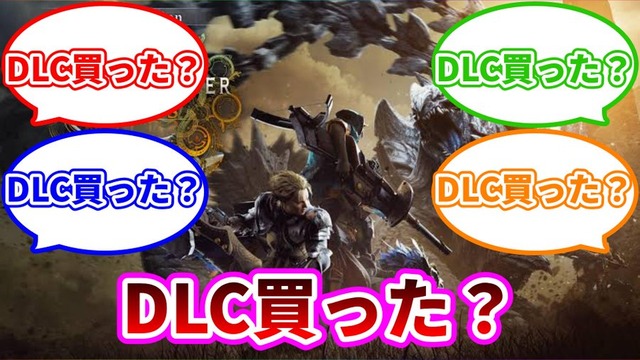 やっちまった速報(画像17015256759607_2)