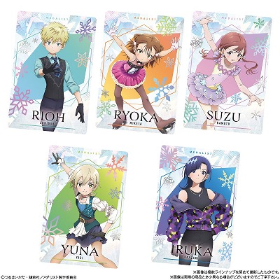 やっちまった速報(最新記事1)