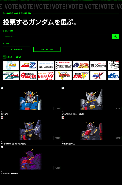 やっちまった速報(画像17055301919822_11)