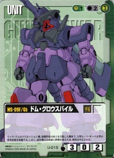 やっちまった速報(画像17055302401062_12)