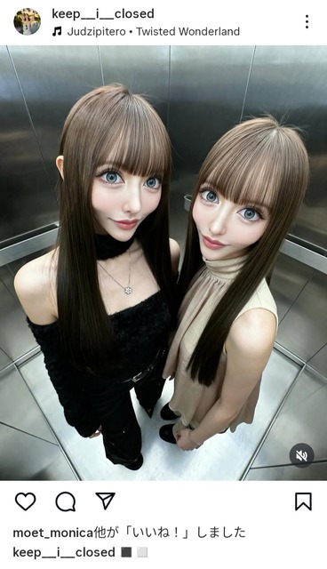 やっちまった速報(画像17125302702099_11)