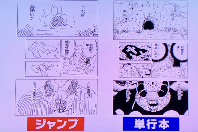 やっちまった速報(画像17164256737635_4)