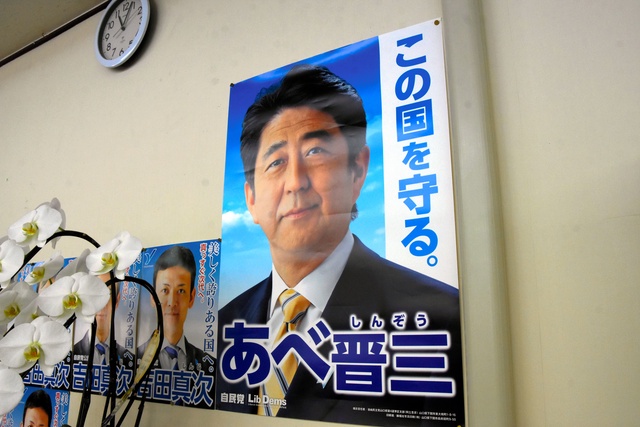 やっちまった速報(画像17184258173126_2)