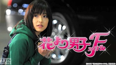 やっちまった速報(最新記事5)